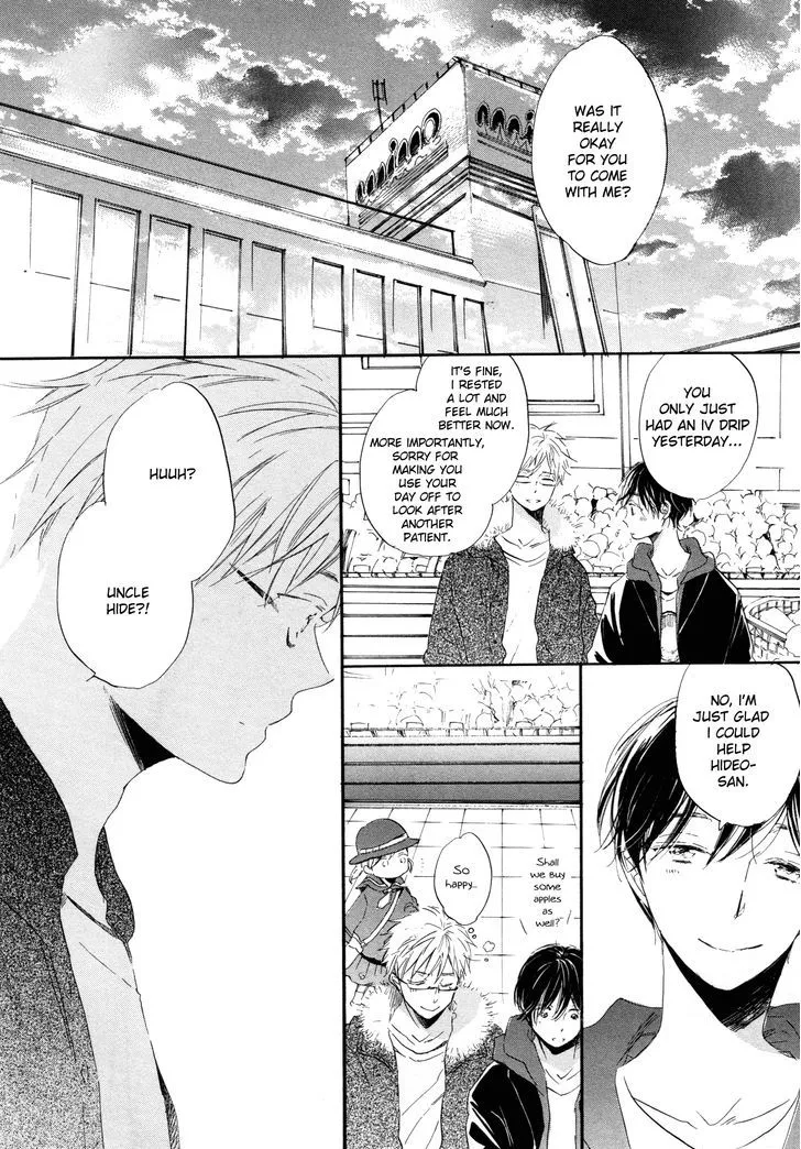 Paradise View Chapter 2 page 21 - 