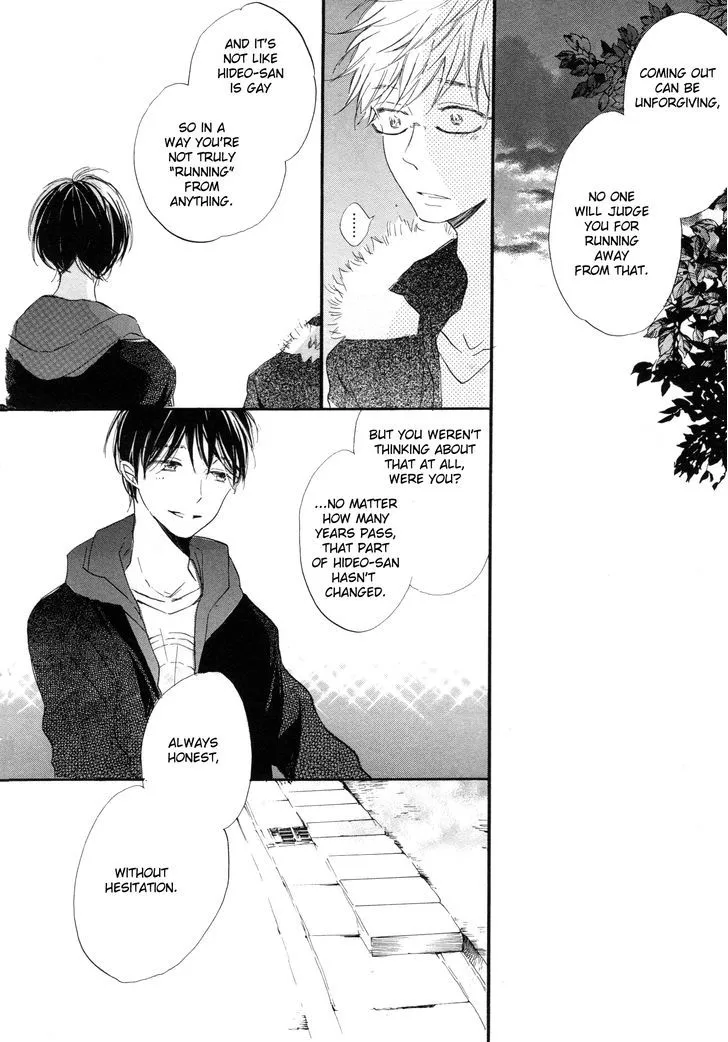 Paradise View Chapter 2 page 26 - 