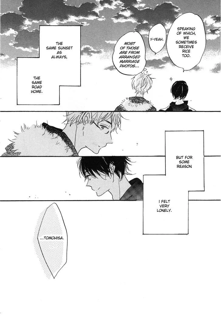 Paradise View Chapter 2 page 28 - 