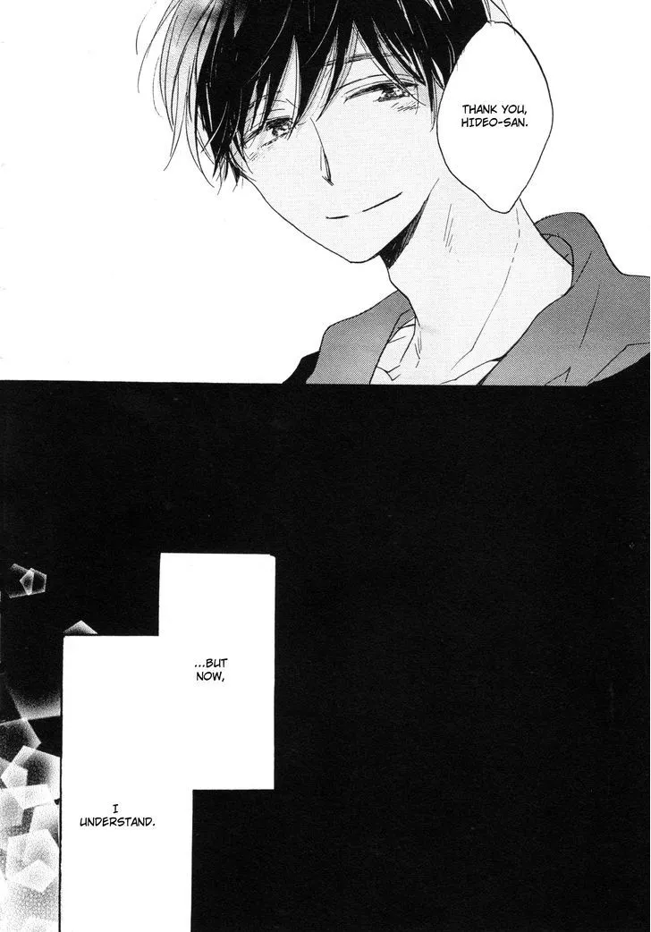 Paradise View Chapter 2 page 30 - 
