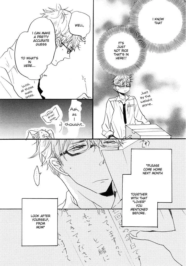 Paradise View Chapter 2 page 4 - 