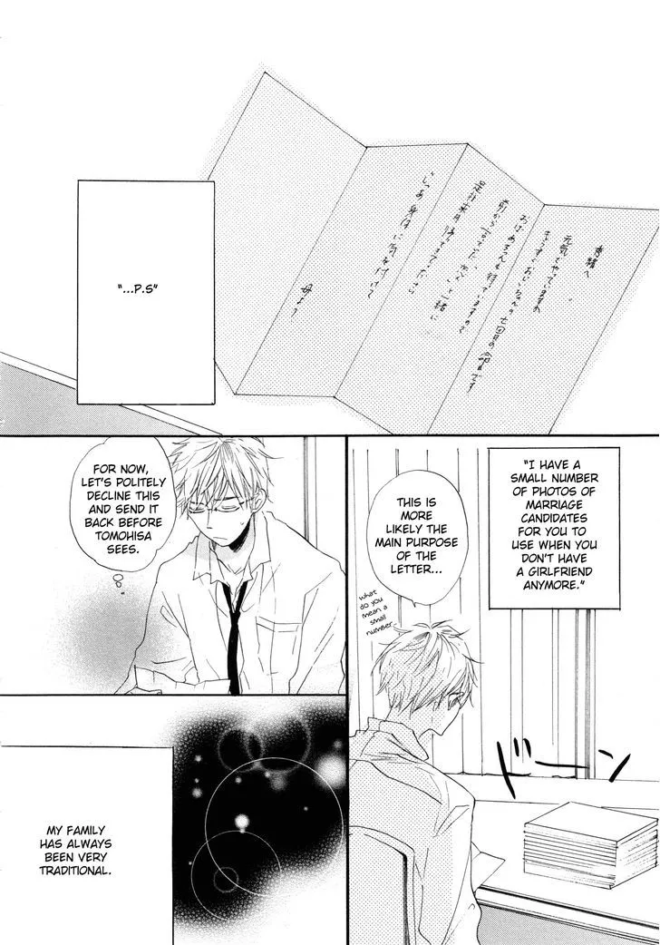 Paradise View Chapter 2 page 5 - 