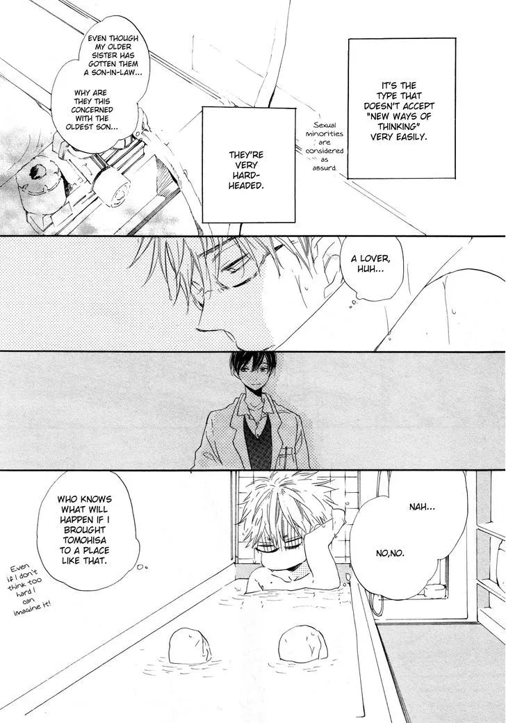 Paradise View Chapter 2 page 6 - 