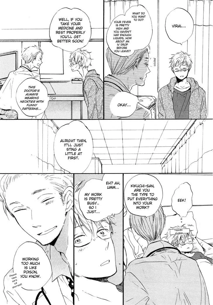Paradise View Chapter 2 page 8 - 