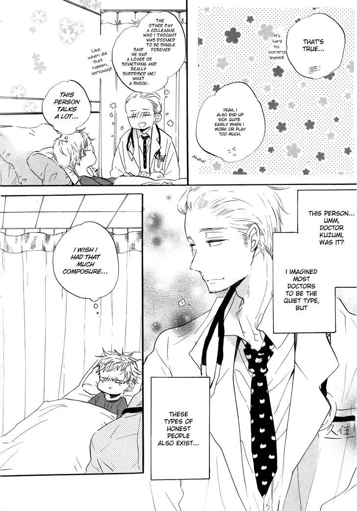 Paradise View Chapter 2 page 9 - 