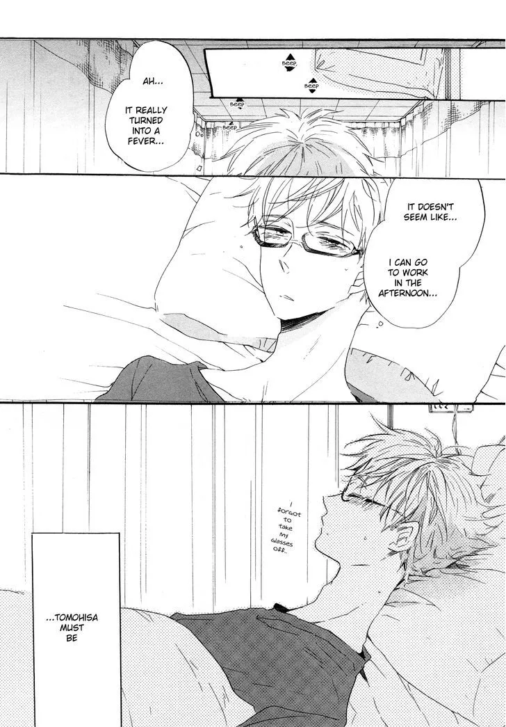 Paradise View Chapter 2 page 10 - 