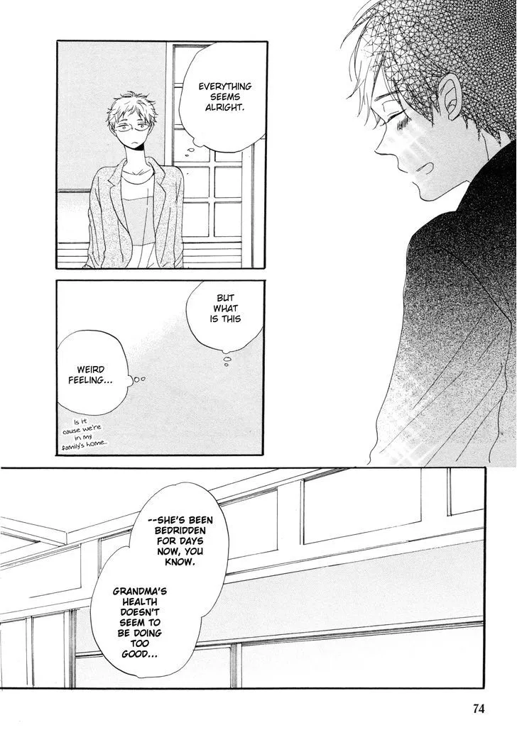 Paradise View Chapter 3 page 13 - 