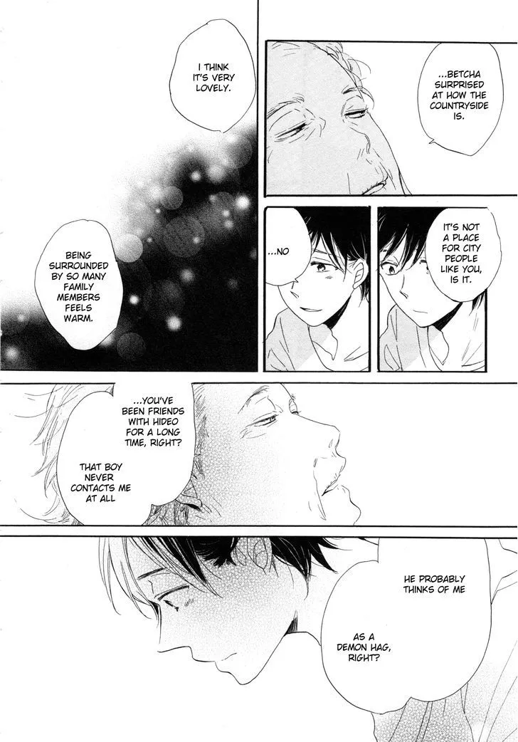 Paradise View Chapter 3 page 15 - 