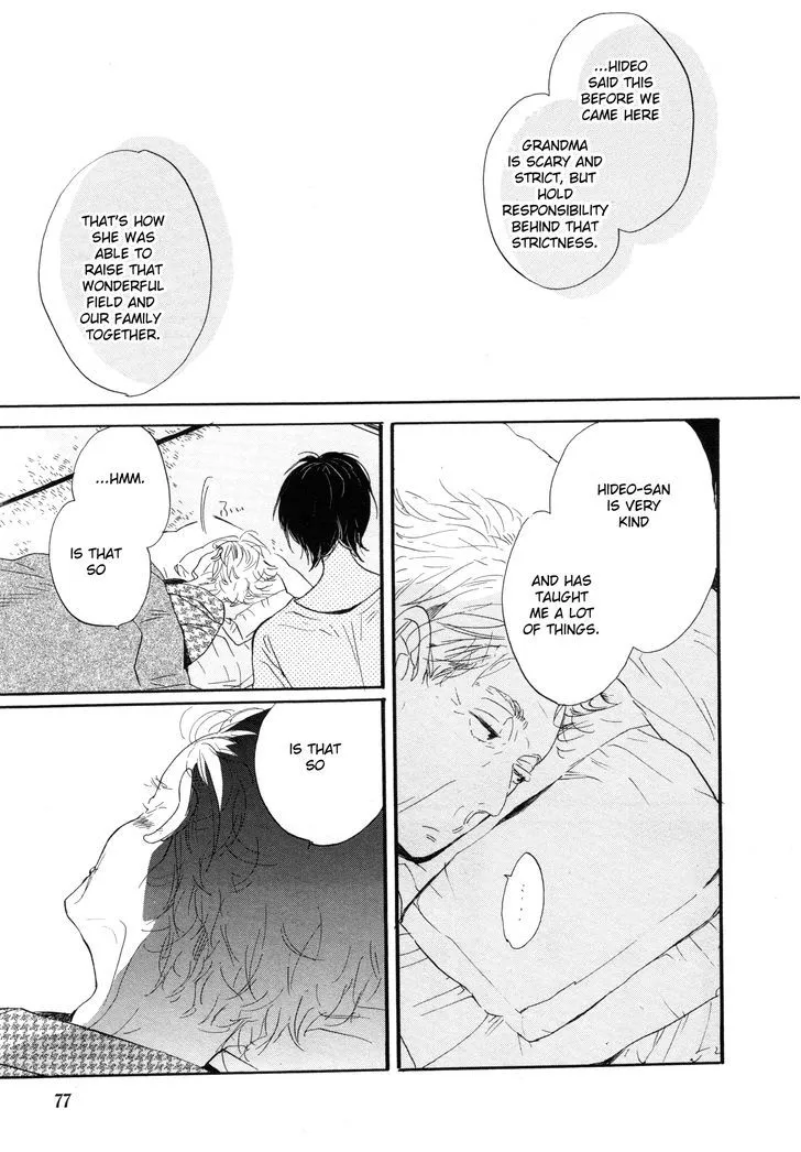Paradise View Chapter 3 page 16 - 