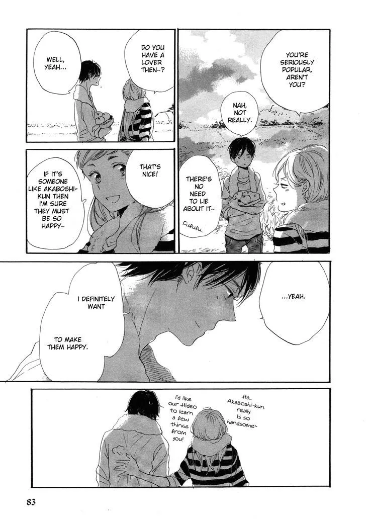 Paradise View Chapter 3 page 22 - 