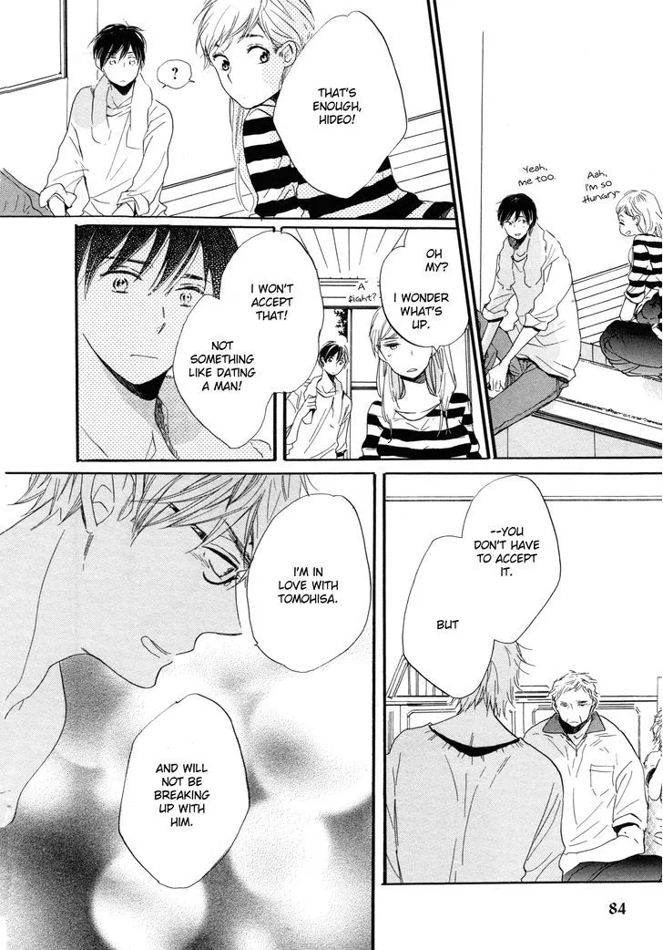 Paradise View Chapter 3 page 23 - 