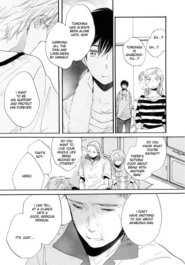Paradise View Chapter 3 page 24 - 