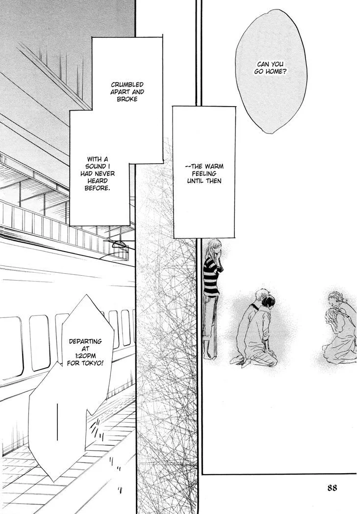 Paradise View Chapter 3 page 27 - 