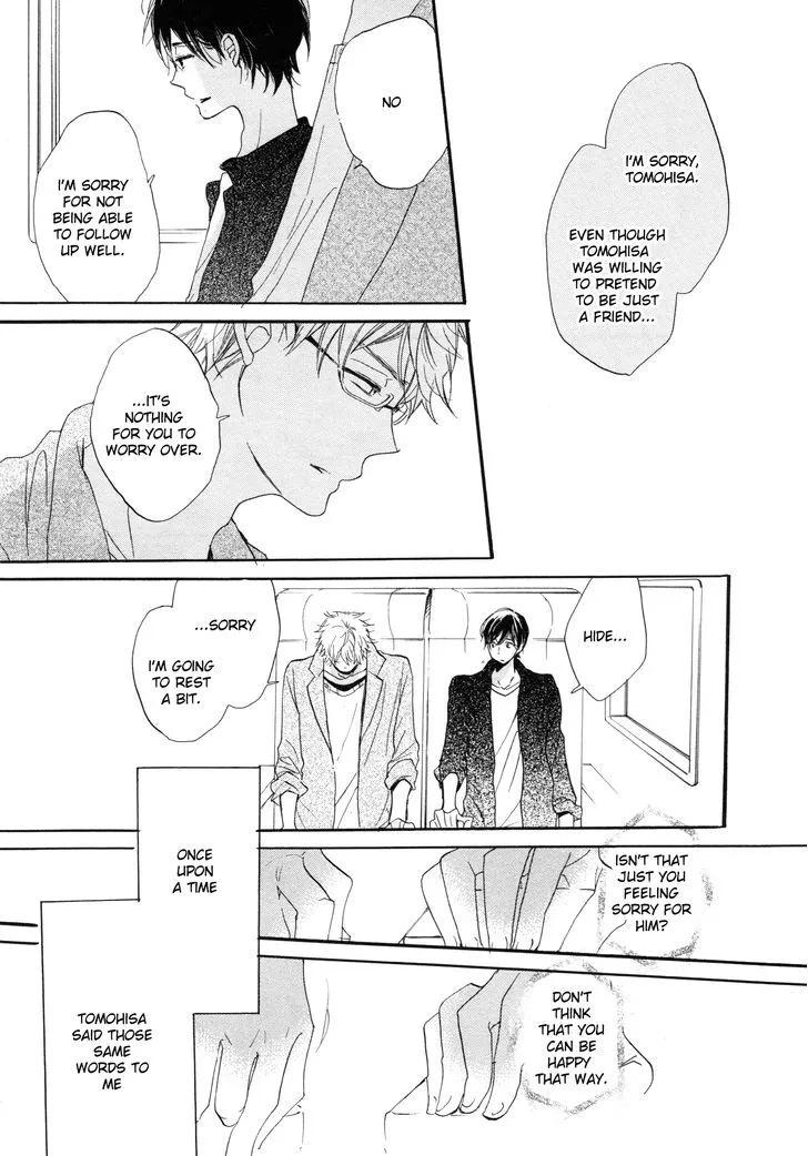 Paradise View Chapter 3 page 28 - 