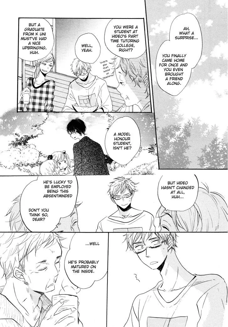 Paradise View Chapter 3 page 4 - 