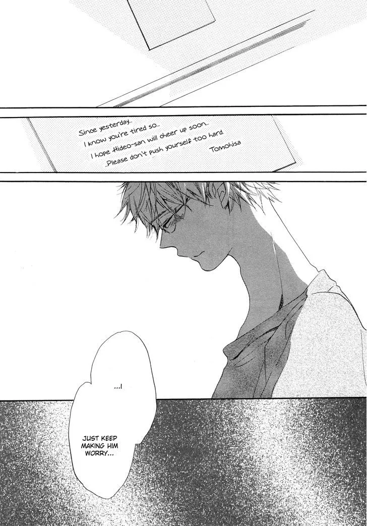Paradise View Chapter 3 page 32 - 