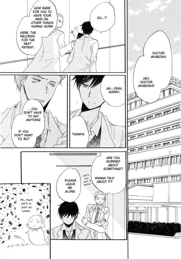 Paradise View Chapter 3 page 33 - 