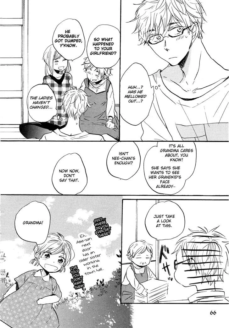 Paradise View Chapter 3 page 5 - 