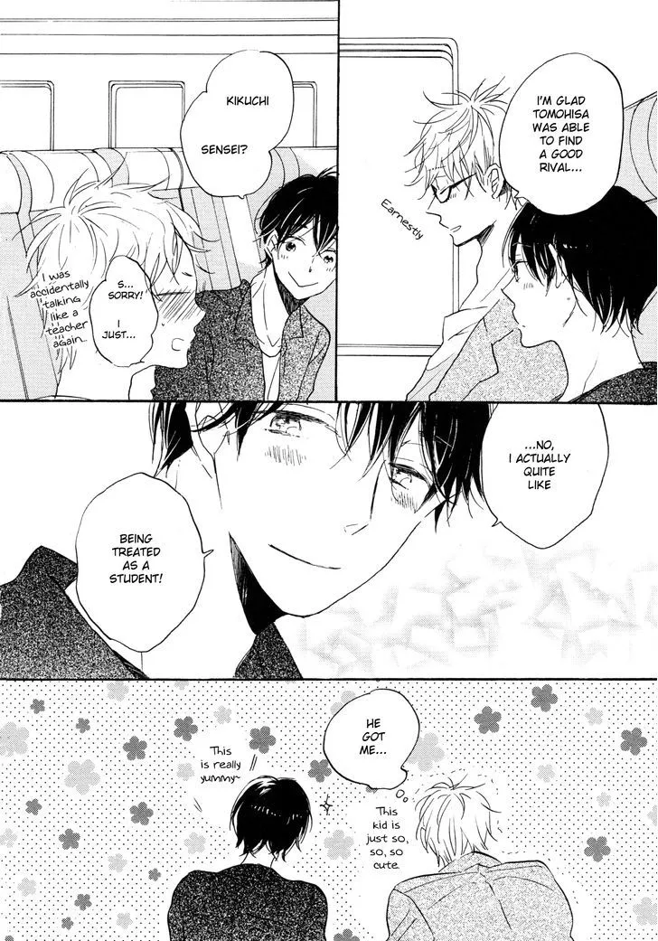 Paradise View Chapter 3 page 9 - 