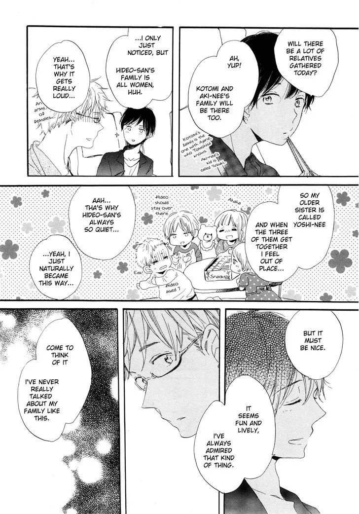 Paradise View Chapter 3 page 10 - 