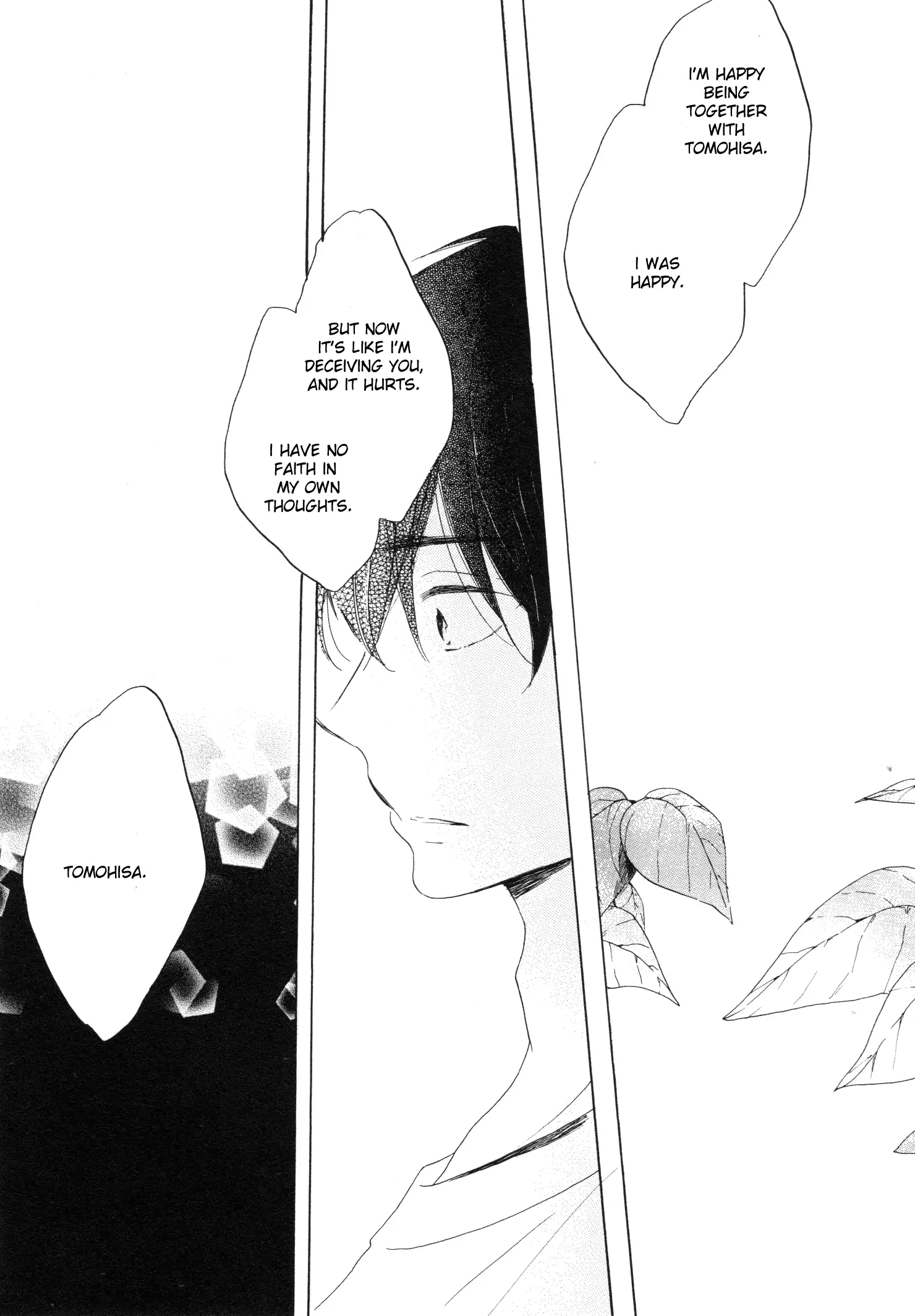 Paradise View Chapter 4 page 16 - 