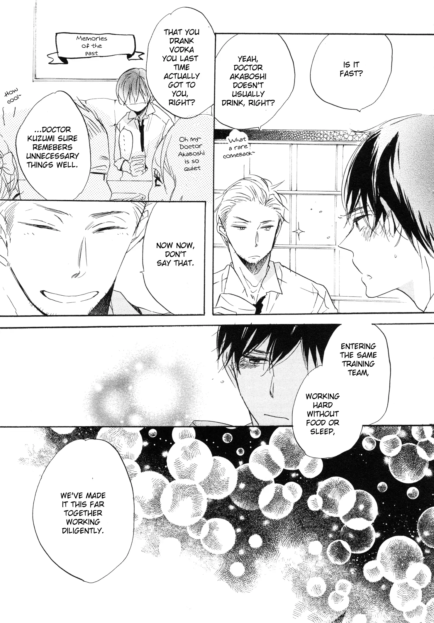 Paradise View Chapter 4 page 32 - 
