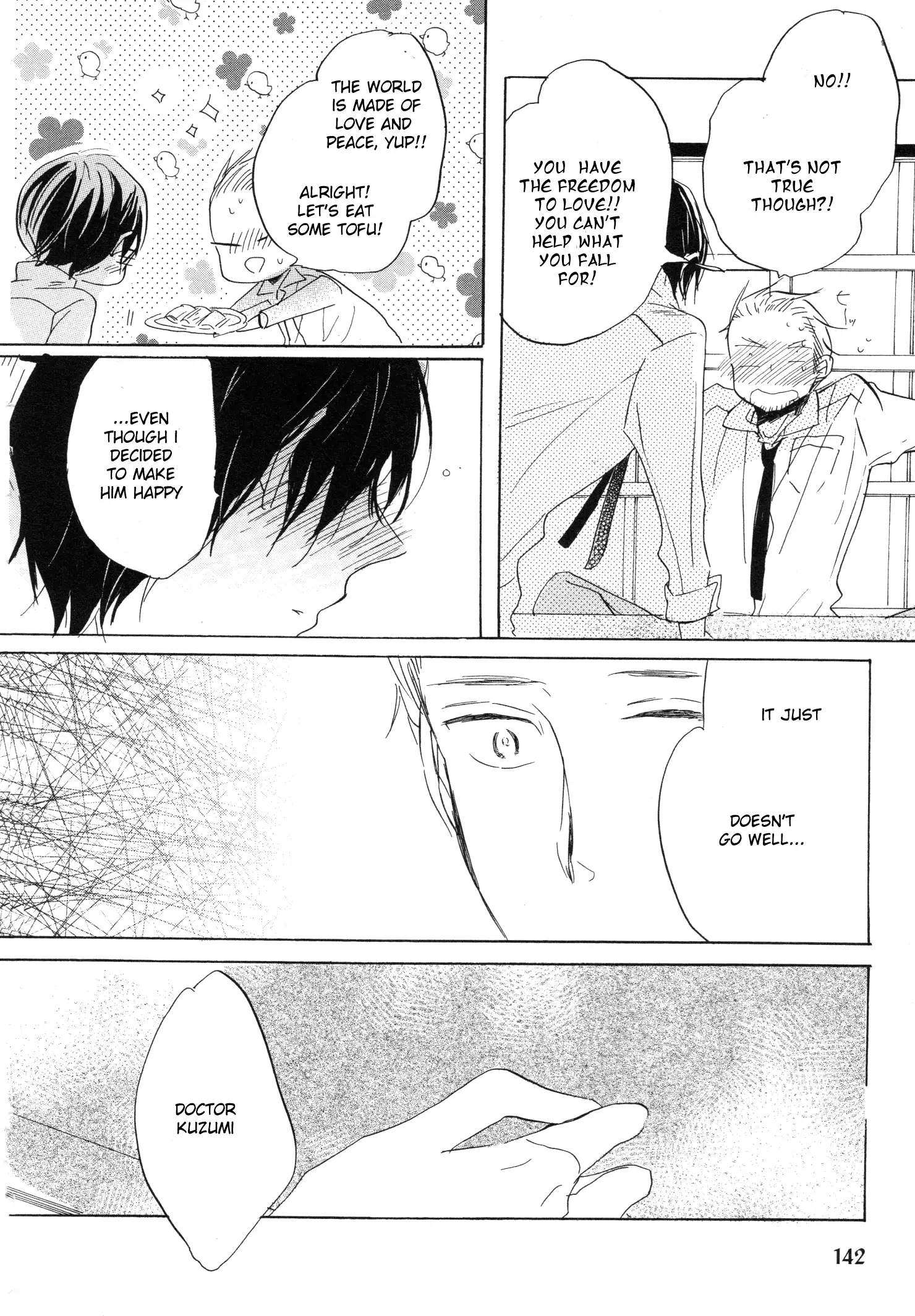 Paradise View Chapter 4 page 41 - 