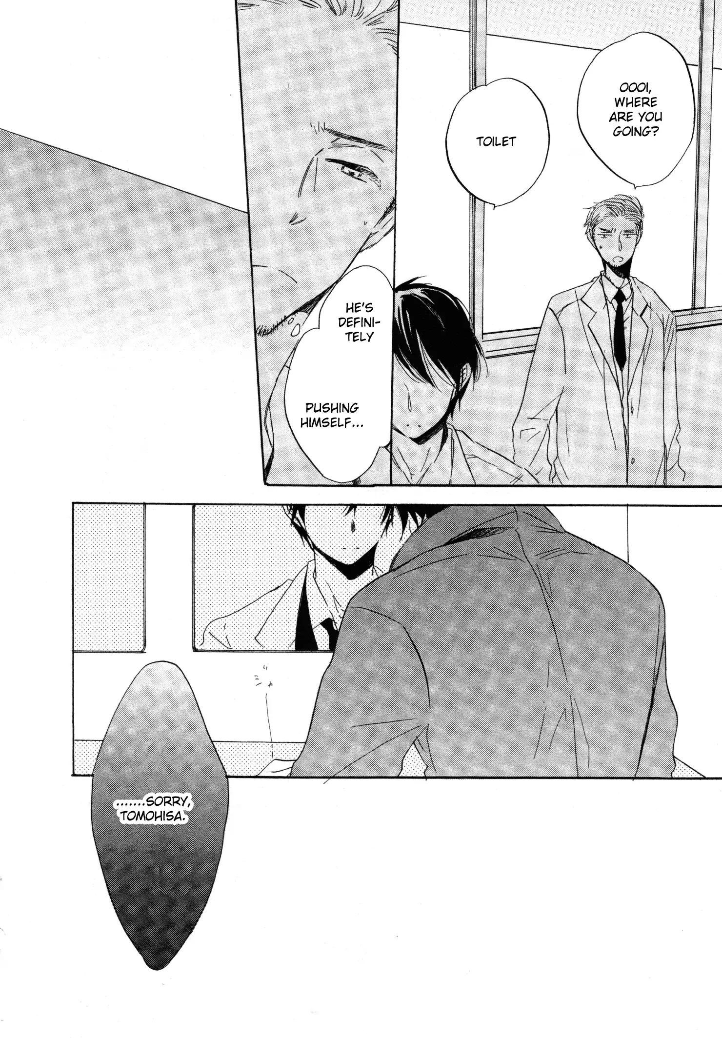 Paradise View Chapter 4 page 9 - 