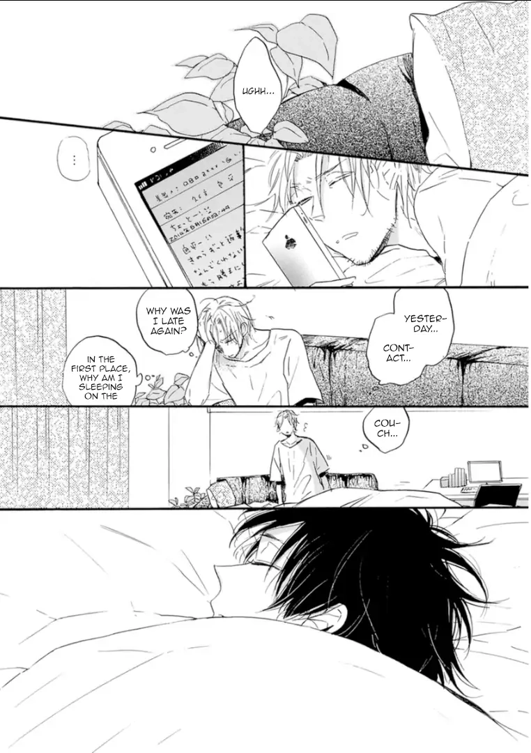 Paradise View Chapter 5 page 14 - 