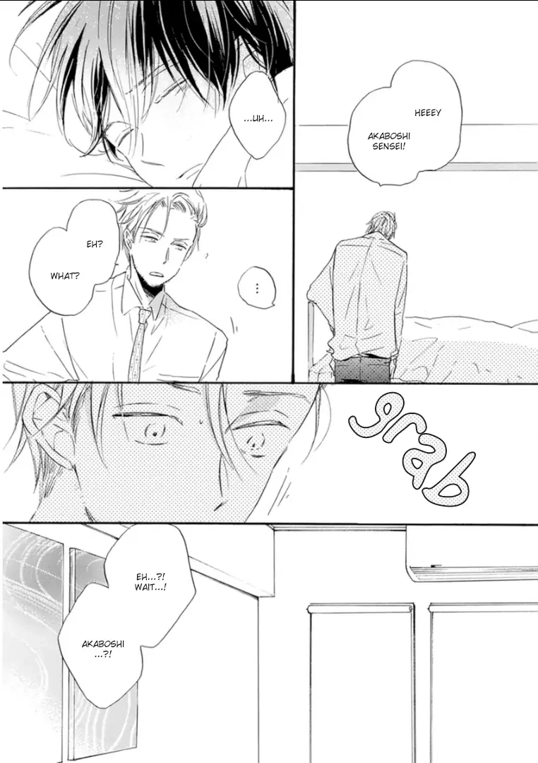 Paradise View Chapter 5 page 17 - 