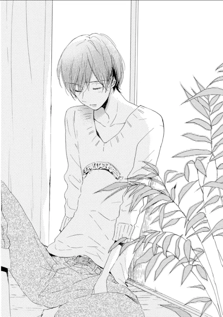 Paradise View Chapter 5 page 3 - 