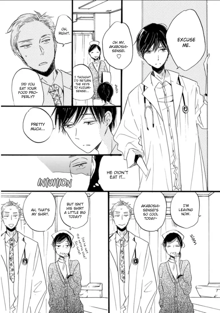 Paradise View Chapter 5 page 29 - 