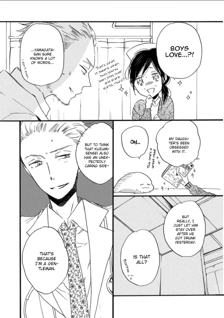 Paradise View Chapter 5 page 30 - 