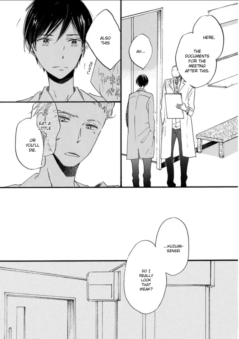 Paradise View Chapter 5 page 32 - 