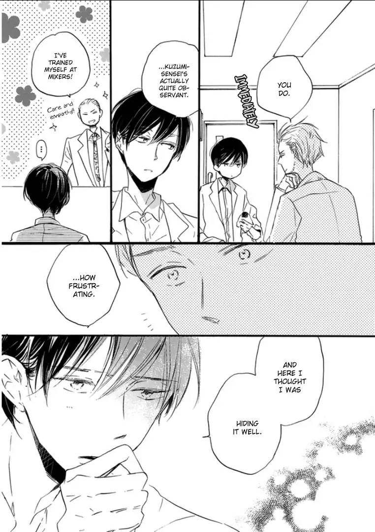 Paradise View Chapter 5 page 33 - 