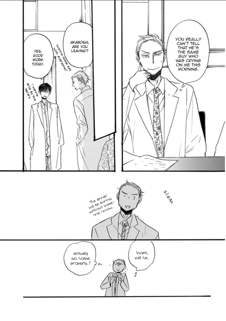 Paradise View Chapter 5 page 36 - 