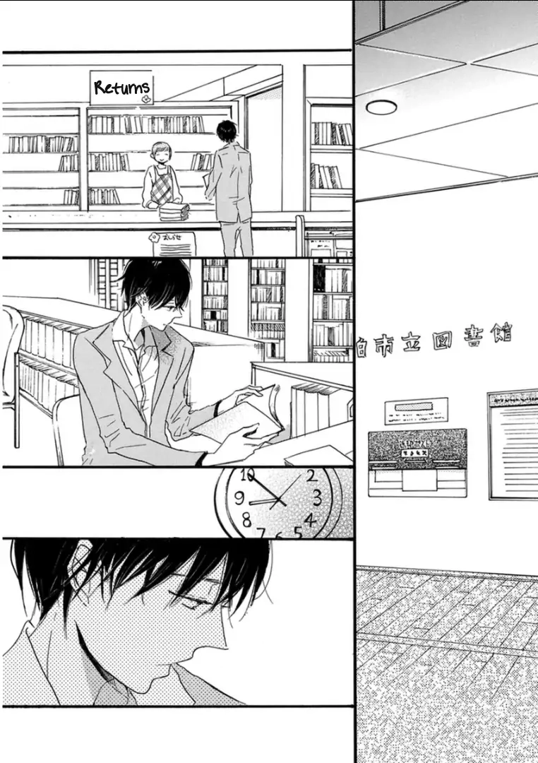 Paradise View Chapter 5 page 37 - 