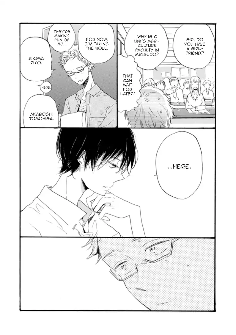Paradise View Chapter 5 page 5 - 