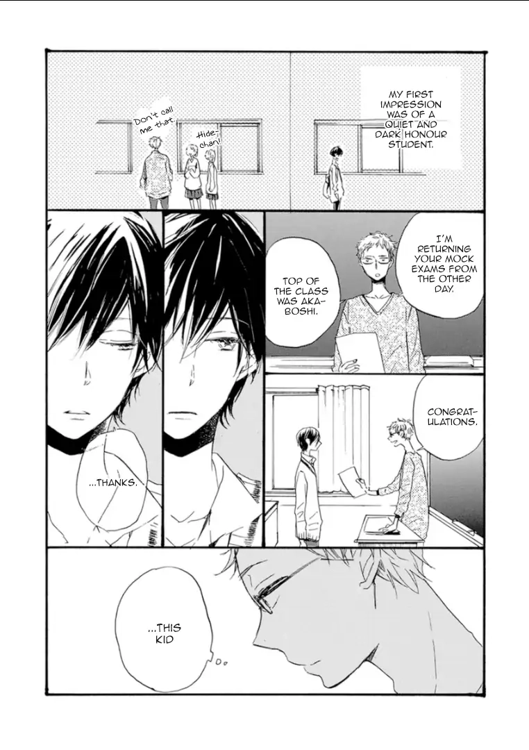 Paradise View Chapter 5 page 6 - 