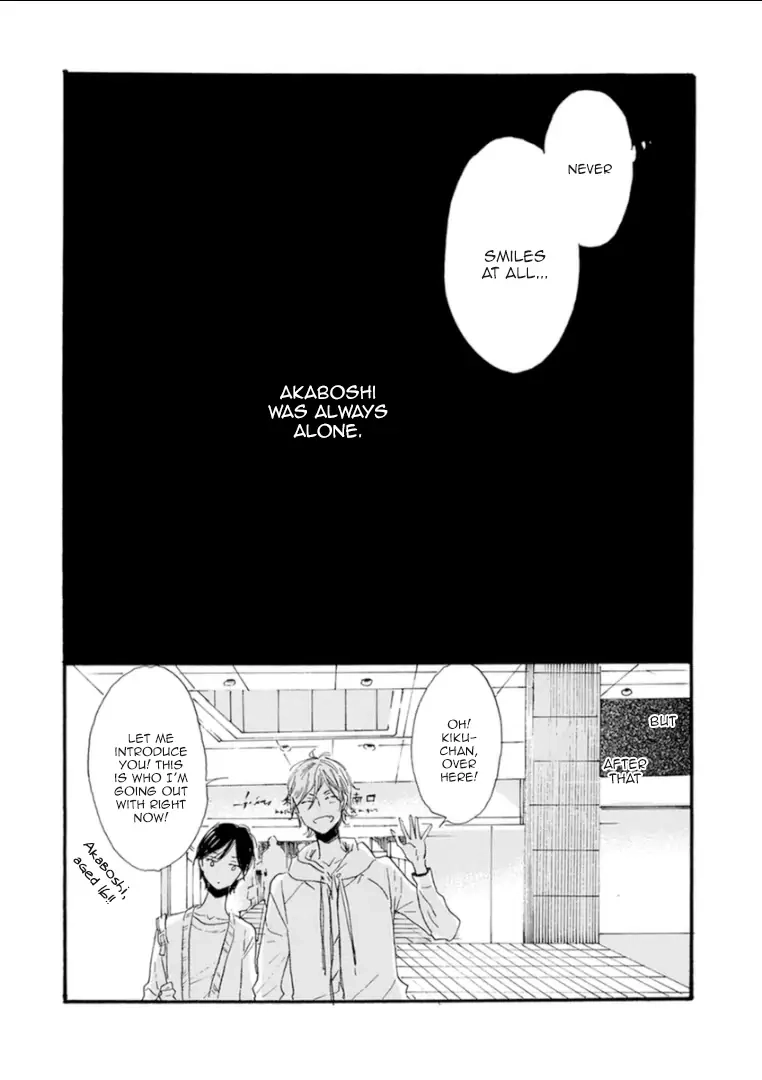 Paradise View Chapter 5 page 7 - 