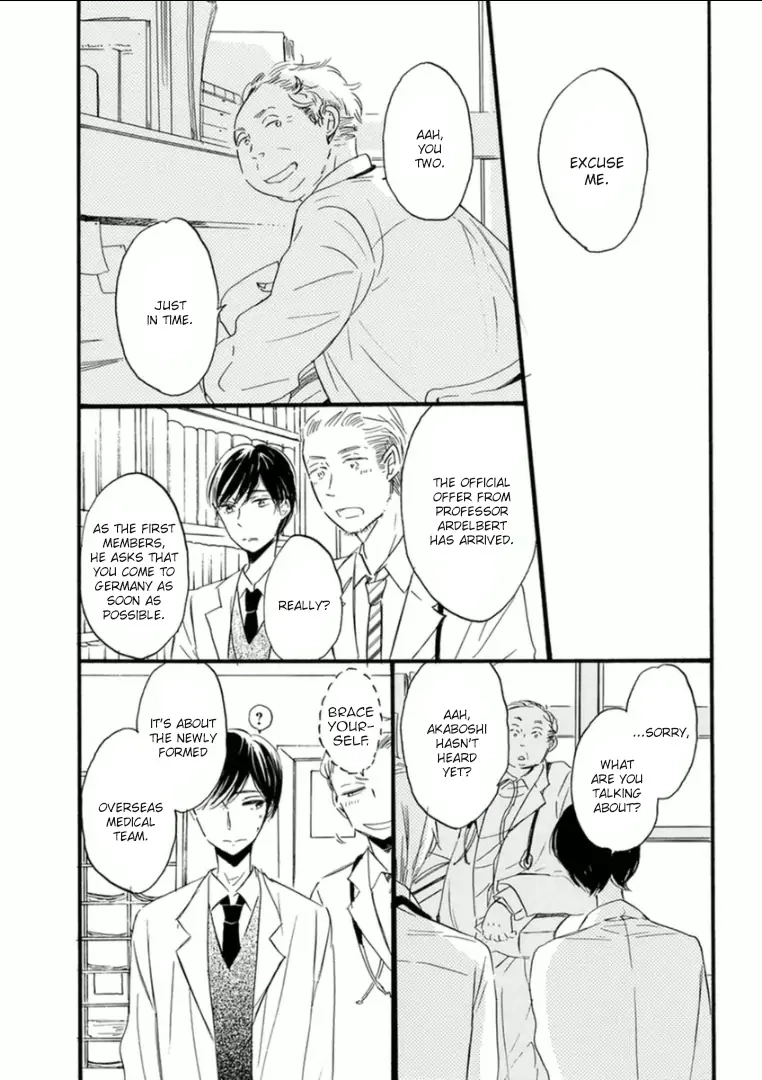 Paradise View Chapter 6 page 11 - 