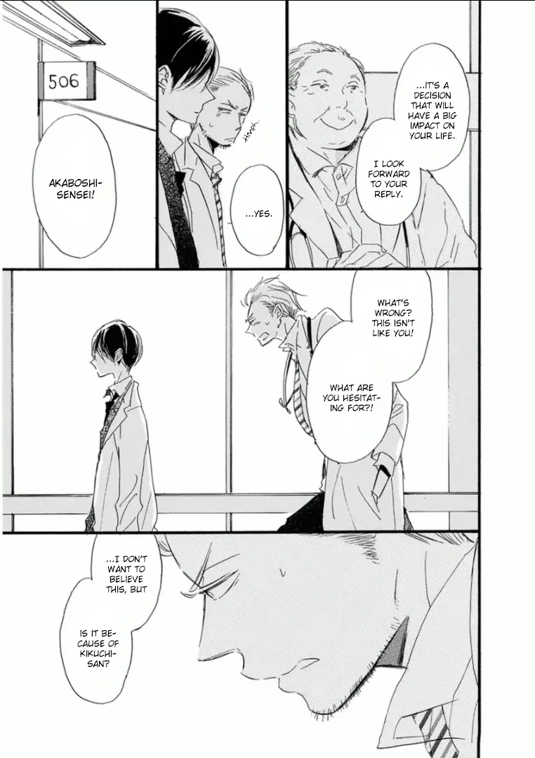 Paradise View Chapter 6 page 14 - 