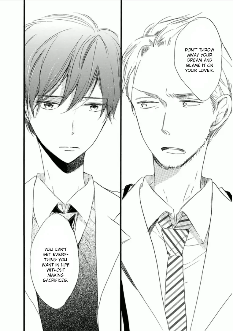 Paradise View Chapter 6 page 17 - 