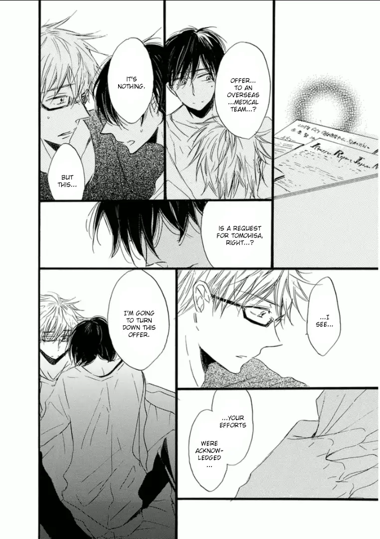 Paradise View Chapter 6 page 25 - 