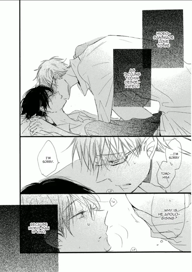 Paradise View Chapter 6 page 5 - 