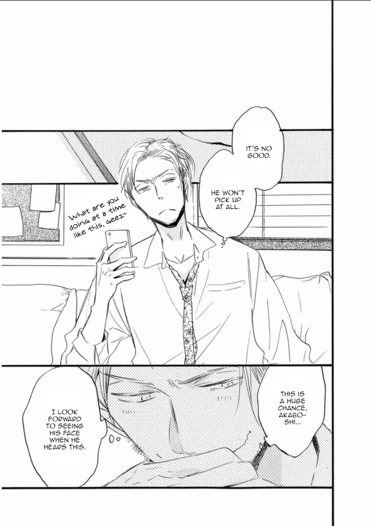 Paradise View Chapter 6 page 8 - 
