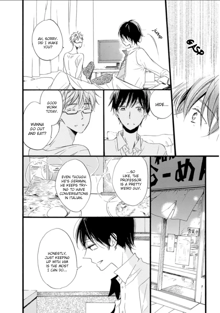 Paradise View Chapter 7 page 11 - 