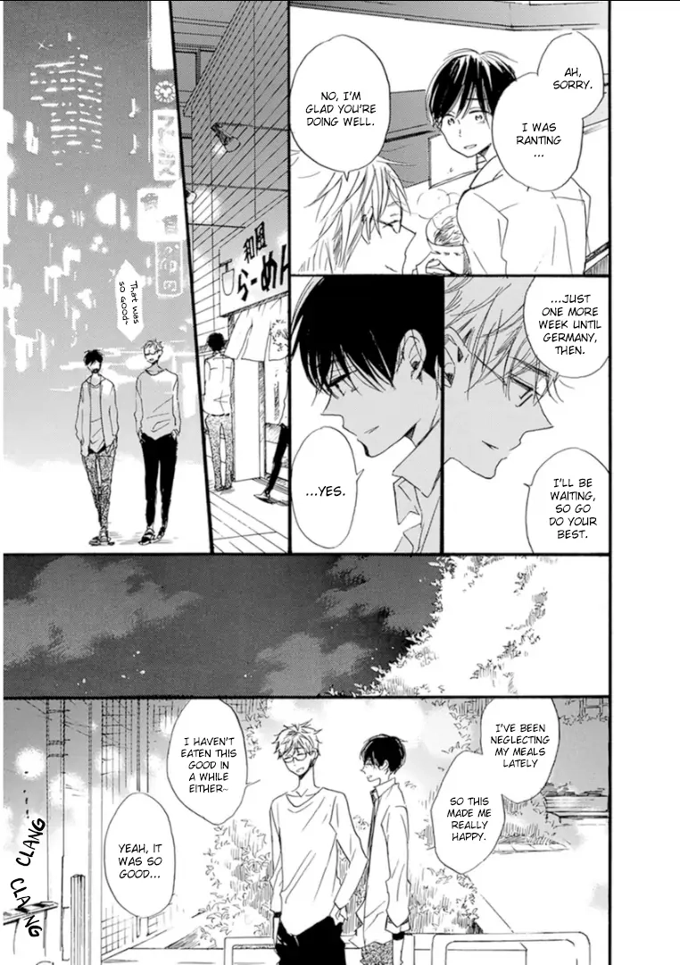 Paradise View Chapter 7 page 12 - 