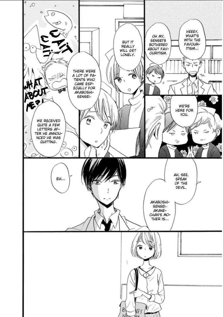 Paradise View Chapter 7 page 19 - 