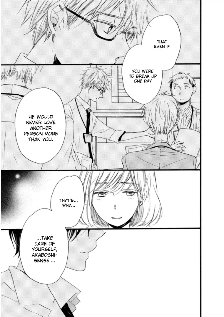 Paradise View Chapter 7 page 22 - 